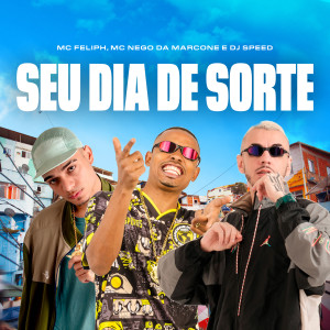 收聽Mc Feliph的Seu dia de Sorte (Explicit)歌詞歌曲