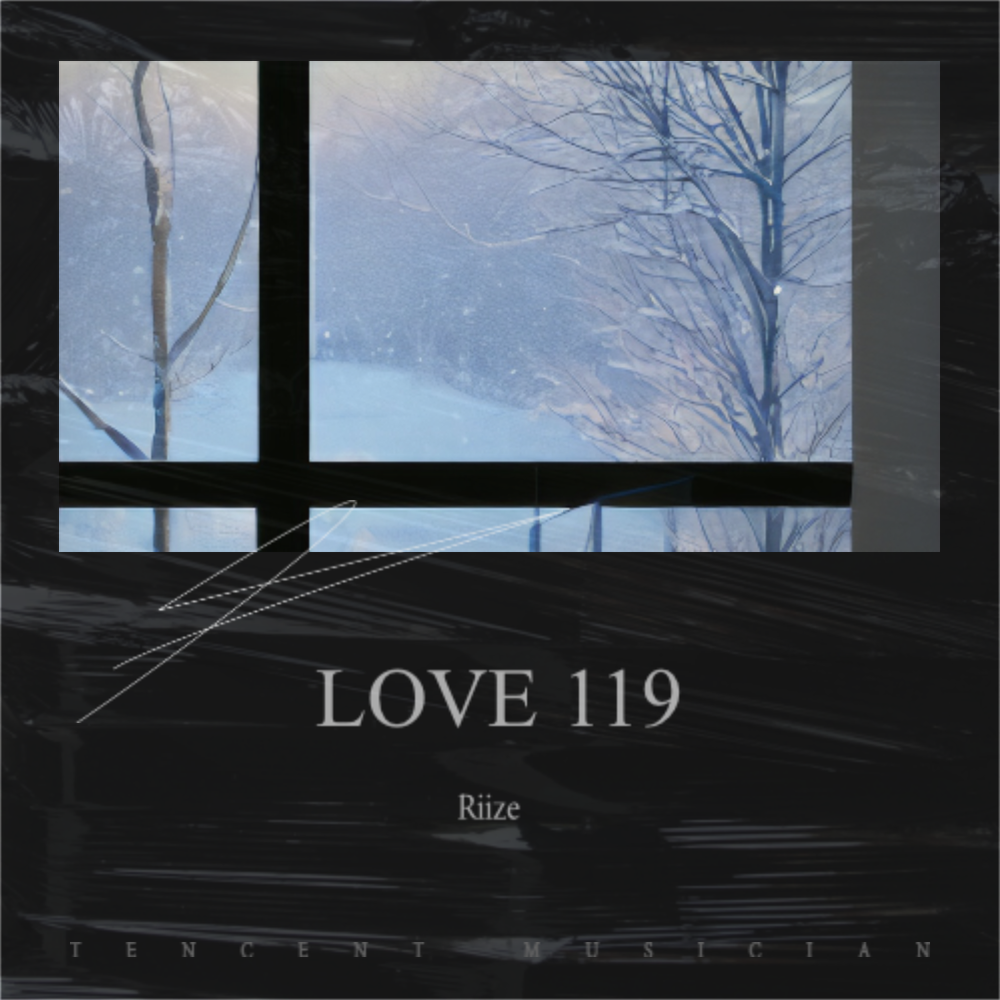 Love 119 (cover: RIIZE) (完整版)