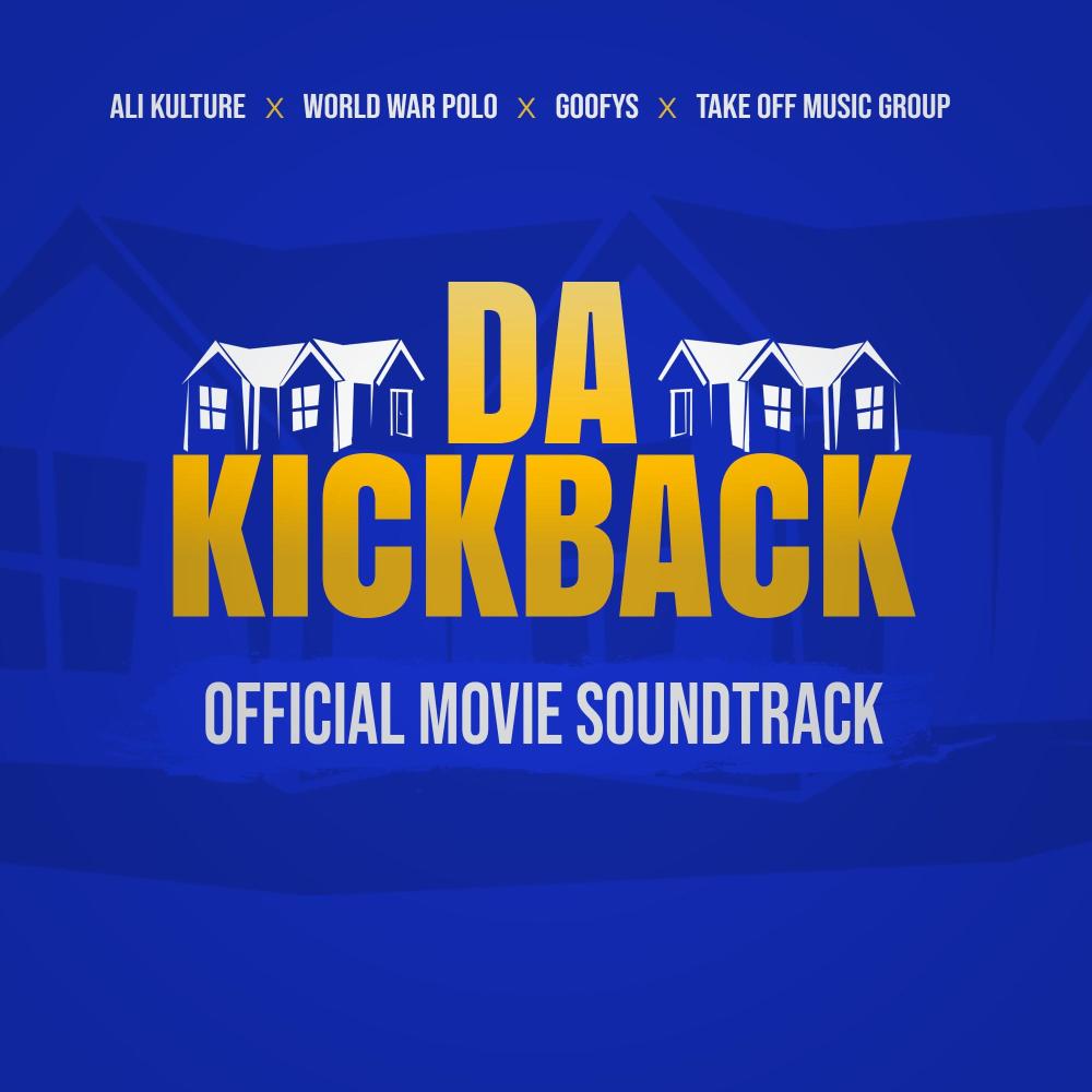 VICTIMS (feat. Tone Trump & Rock Kelly) (Explicit)