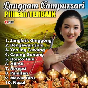 Dengarkan lagu Nusul nyanyian Gesang dengan lirik