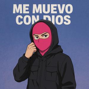 收聽Grizzy的Me Muevo Con Dios (Explicit)歌詞歌曲