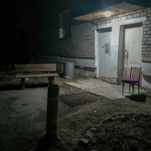 Dengarkan lagu Медовый пряник (Explicit) nyanyian PulseSeries dengan lirik