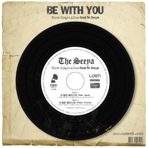 Listen to 내 맘은 죽어가요 (Female Ver.) song with lyrics from THE SEEYA