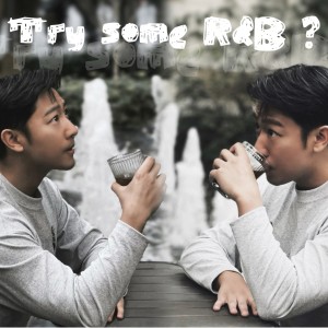 Album Try some R&B oleh B.S.Mars