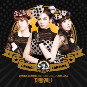 Dengarkan lagu Cry nyanyian 橙子焦糖 dengan lirik