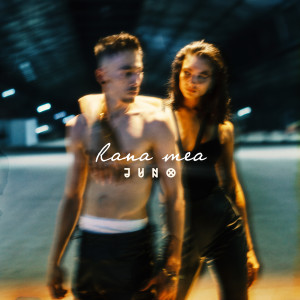 Listen to Rana mea song with lyrics from Juno