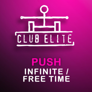 ดาวน์โหลดและฟังเพลง Infinite (Edu Remix) พร้อมเนื้อเพลงจาก Push
