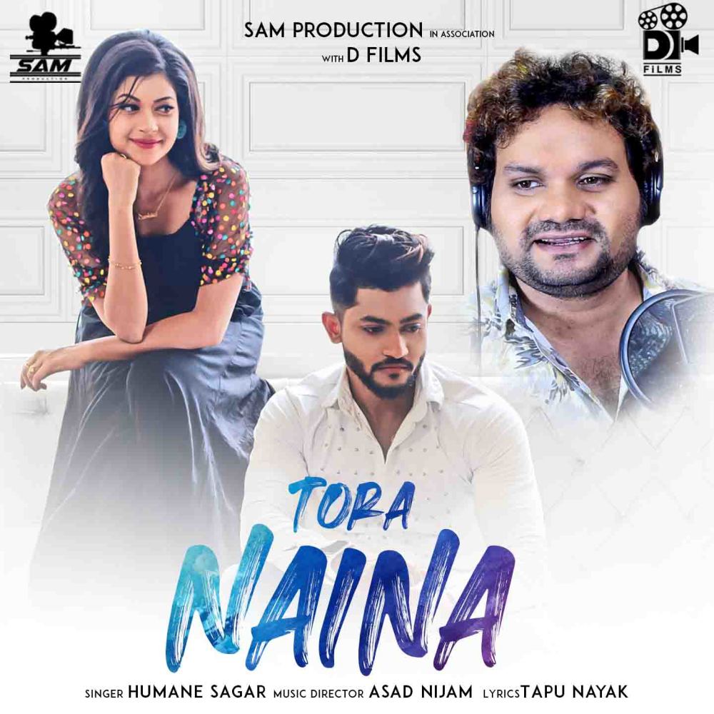 Tora Naina (Audio)