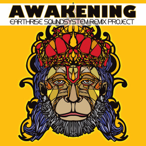 ดาวน์โหลดและฟังเพลง Intention (feat. Morley) พร้อมเนื้อเพลงจาก EarthRise SoundSystem