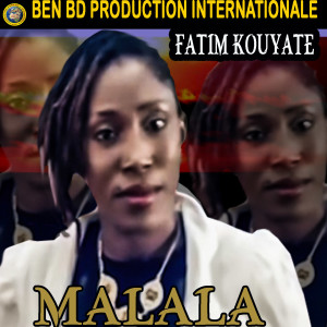 ดาวน์โหลดและฟังเพลง Malala พร้อมเนื้อเพลงจาก Fatim Kouyate