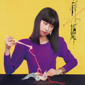 อัลบัม Tsuki-Hime ศิลปิน 山口美央子