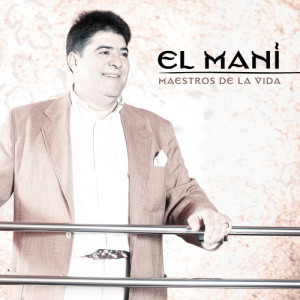 收聽Jose Manuel El Mani的Voveran las Palomas歌詞歌曲