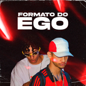 Guarana的專輯Formato do Ego (Explicit)