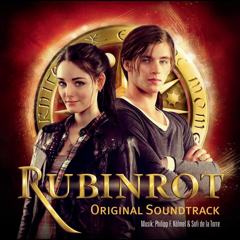 Recognise Me (Soundtrack Version)