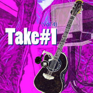 Take#1 - Vol.4 dari 裴多海