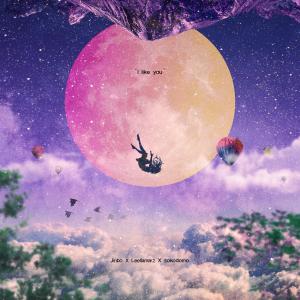 ดาวน์โหลดและฟังเพลง I like you (Feat. Leellamarz, sokodomo) (Prod By. JINBO) พร้อมเนื้อเพลงจาก MIC SWG