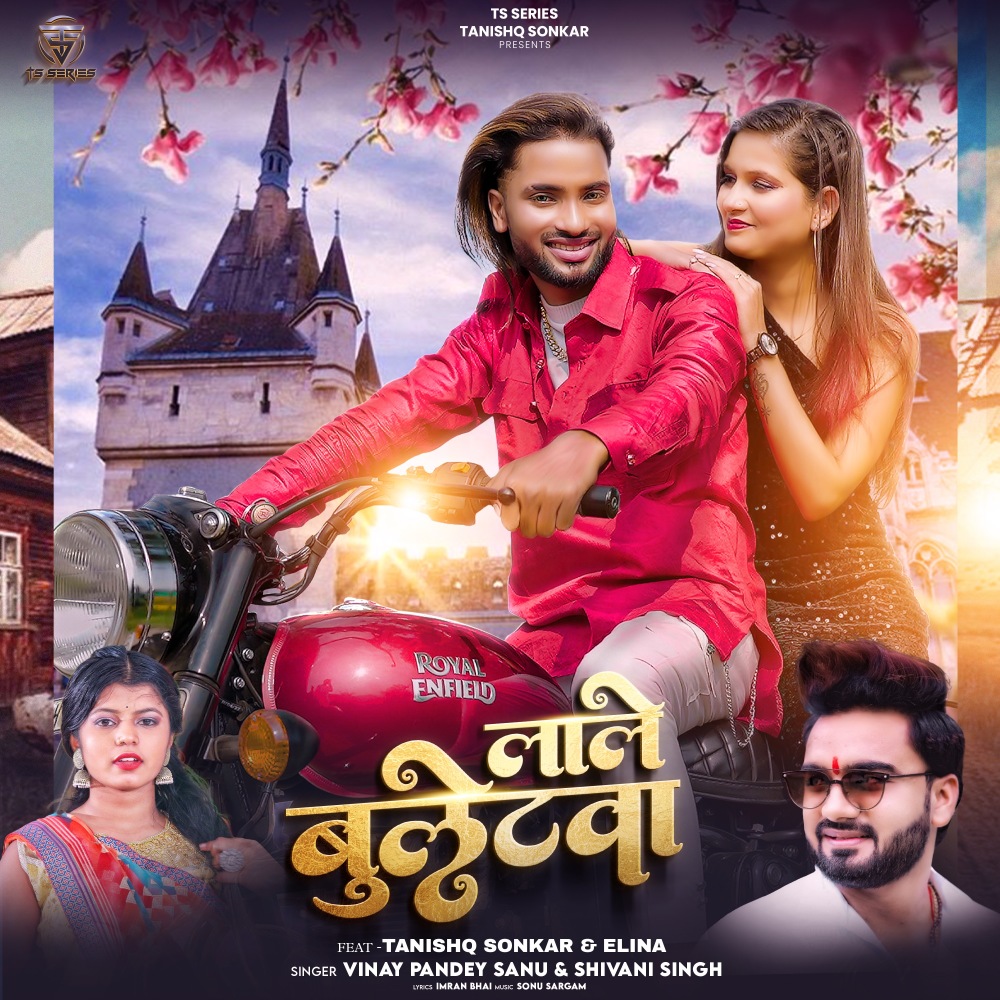 Lale Bulletba ( Feat. Tanishq Sonkar And Elina )