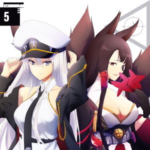 ดาวน์โหลดและฟังเพลง Everlasting Catharsis ~Enterprise & Akagi ver.~ (エンタープライズ & 赤城 ver.) พร้อมเนื้อเพลงจาก 石川由依