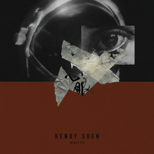 收聽Kendy Suen的心眼 (Single Version)歌詞歌曲