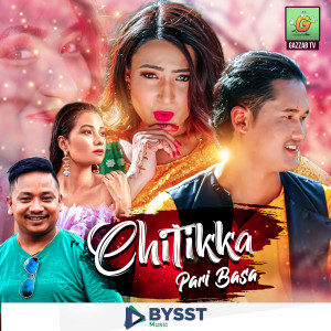 Album Chitikka Pari Basa from Tanka Budathoki