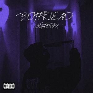 Album Boyfriend: эйфория from REGITWAYNE