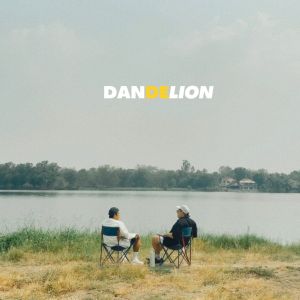 ดาวน์โหลดและฟังเพลง ไม่ต้องทำเป็นเข้มแข็งก็ได้ (Stay) พร้อมเนื้อเพลงจาก Dandelion