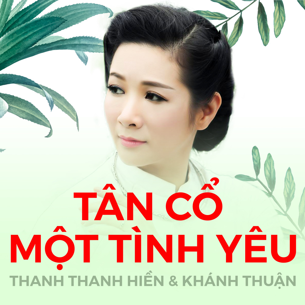 Một tình yêu