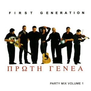 ดาวน์โหลดและฟังเพลง As To Min Orkezaisai พร้อมเนื้อเพลงจาก First Generation