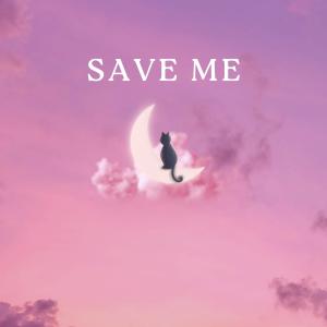 收聽Zafin的Save Me歌詞歌曲