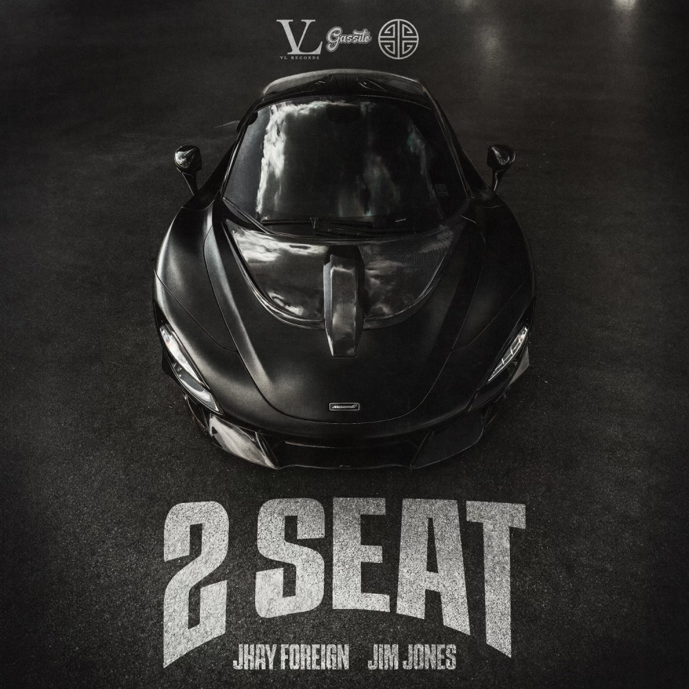 2 Seat (Explicit)
