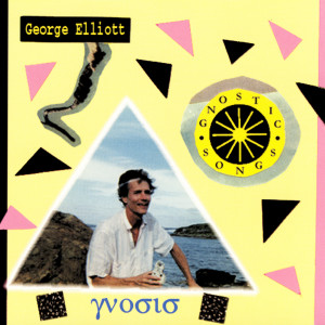 ดาวน์โหลดและฟังเพลง Thought พร้อมเนื้อเพลงจาก George Elliott