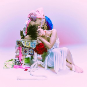 收聽Emeline的Everything I'm Not歌詞歌曲