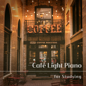轻音乐 钢琴曲 舒适雨夜 读书咖啡厅 dari 贵族音乐古典