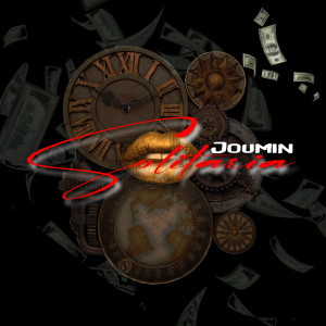 收听Joumin的Solitaria歌词歌曲