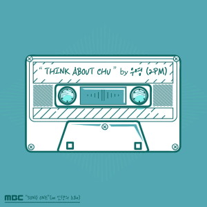 Dengarkan SONG ONE - Jang Woo Young - Think About' Chu lagu dari 张佑荣 dengan lirik