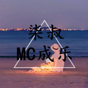 收聽群星的殺無赦歌詞歌曲
