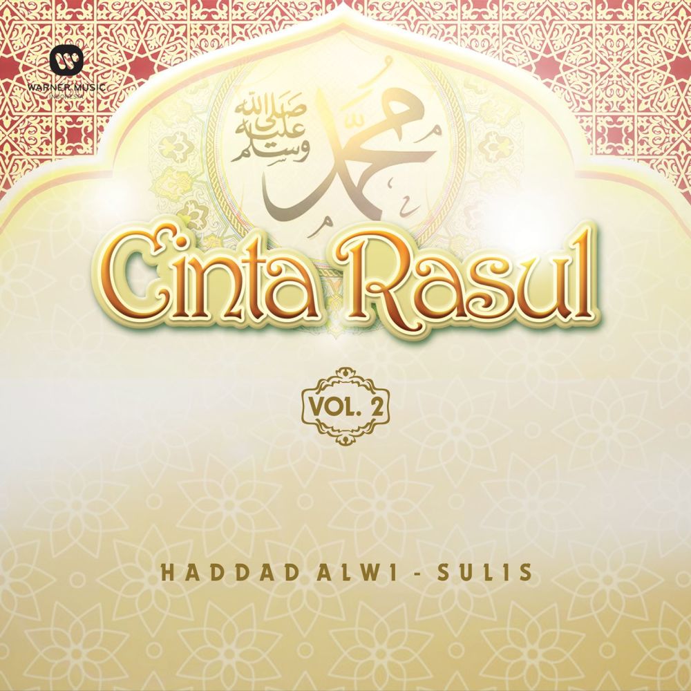Ya Sayyidi Ya Rasulullah