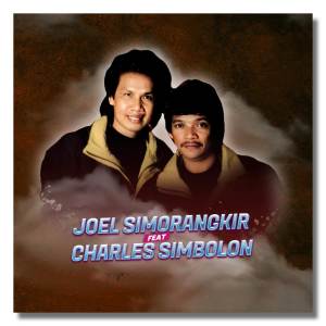 Alani Holong dari Joel Simorangkir
