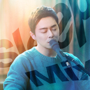 Album 아로하 (Sleep Mix) from Jo Jung Suk