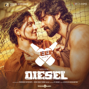 Dhibu Ninan Thomas的专辑Beer Song (From "Diesel")