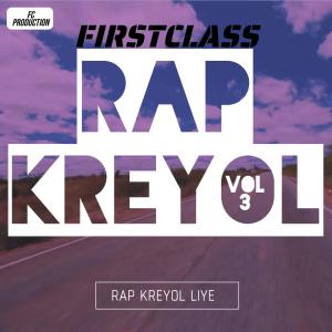 ดาวน์โหลดและฟังเพลง Lavi nan ghettho (feat. OliCase & Lynxx) (Explicit) พร้อมเนื้อเพลงจาก Firstclass Rap Kreyol