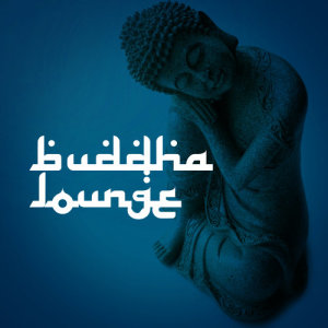 ดาวน์โหลดและฟังเพลง God Bless the Kid พร้อมเนื้อเพลงจาก Buddha Lounge