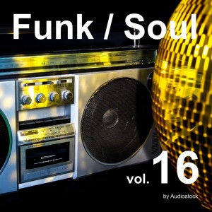 ดาวน์โหลดและฟังเพลง Funk Guitars พร้อมเนื้อเพลงจาก Sissy Aihara