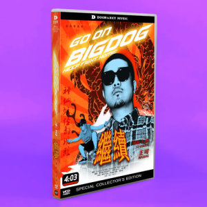 Dengarkan lagu Ji Xu (完整版) nyanyian Bigdog王可 dengan lirik