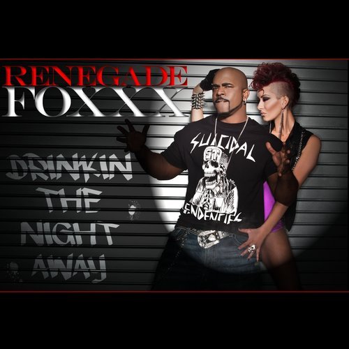 Drinking the Night Away (feat. Ms. Megan Johnson) (Explicit)