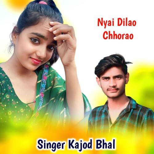 Nyai Dilao Chhorao