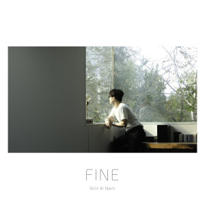 อัลบัม FINE ศิลปิน Shin Ki Nam