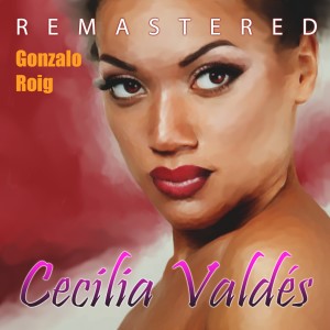 ดาวน์โหลดและฟังเพลง Berceuse (Hija del Amor) พร้อมเนื้อเพลงจาก Gonzalo Roig