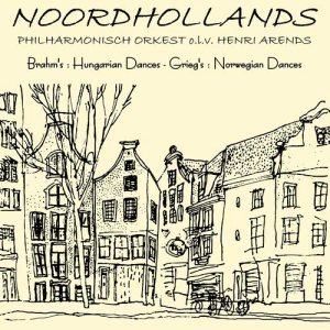 ดาวน์โหลดและฟังเพลง Hungarian Dance No. 5 (其他) พร้อมเนื้อเพลงจาก Johannes Brahms