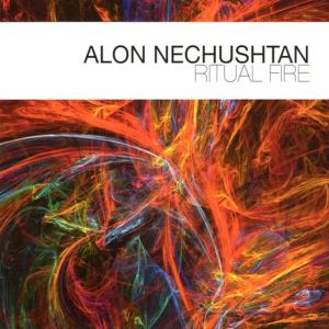 ดาวน์โหลดและฟังเพลง Free Falling พร้อมเนื้อเพลงจาก Alon Nechushthan